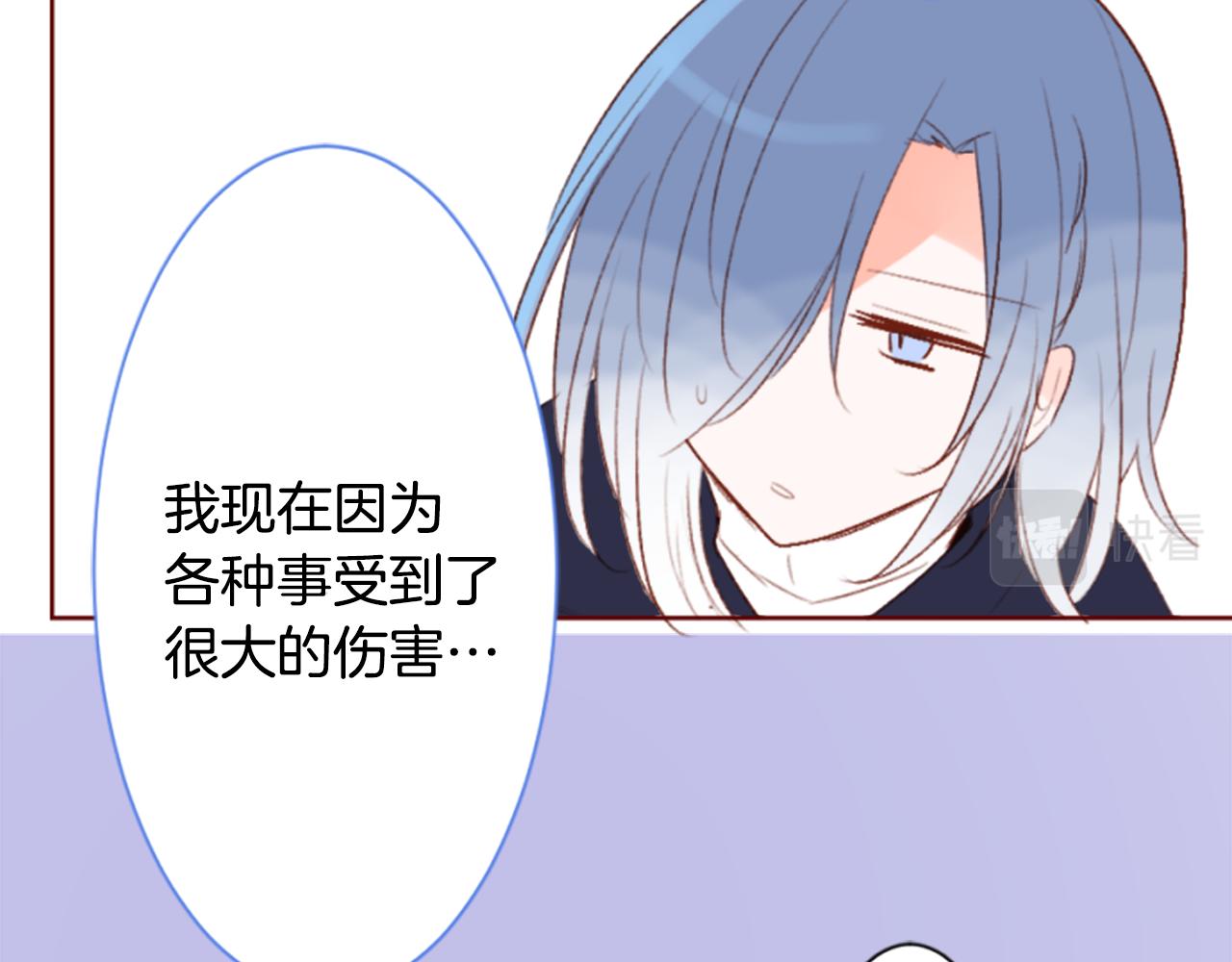 第198话 倒计时47