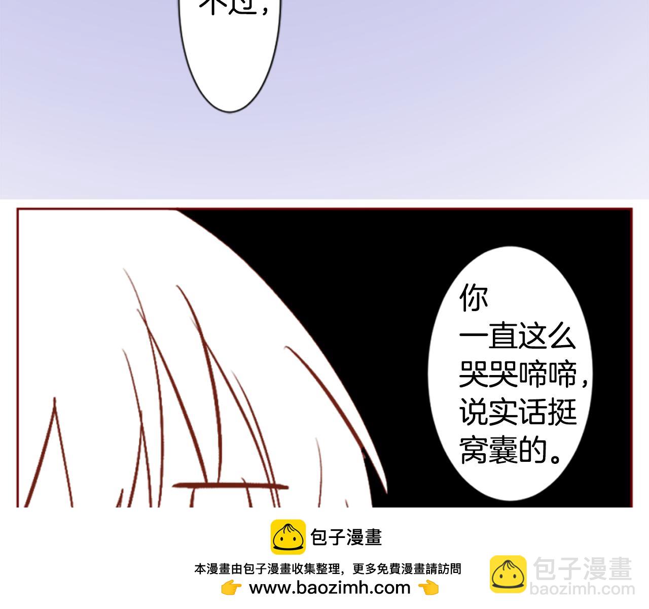 第198话 倒计时53