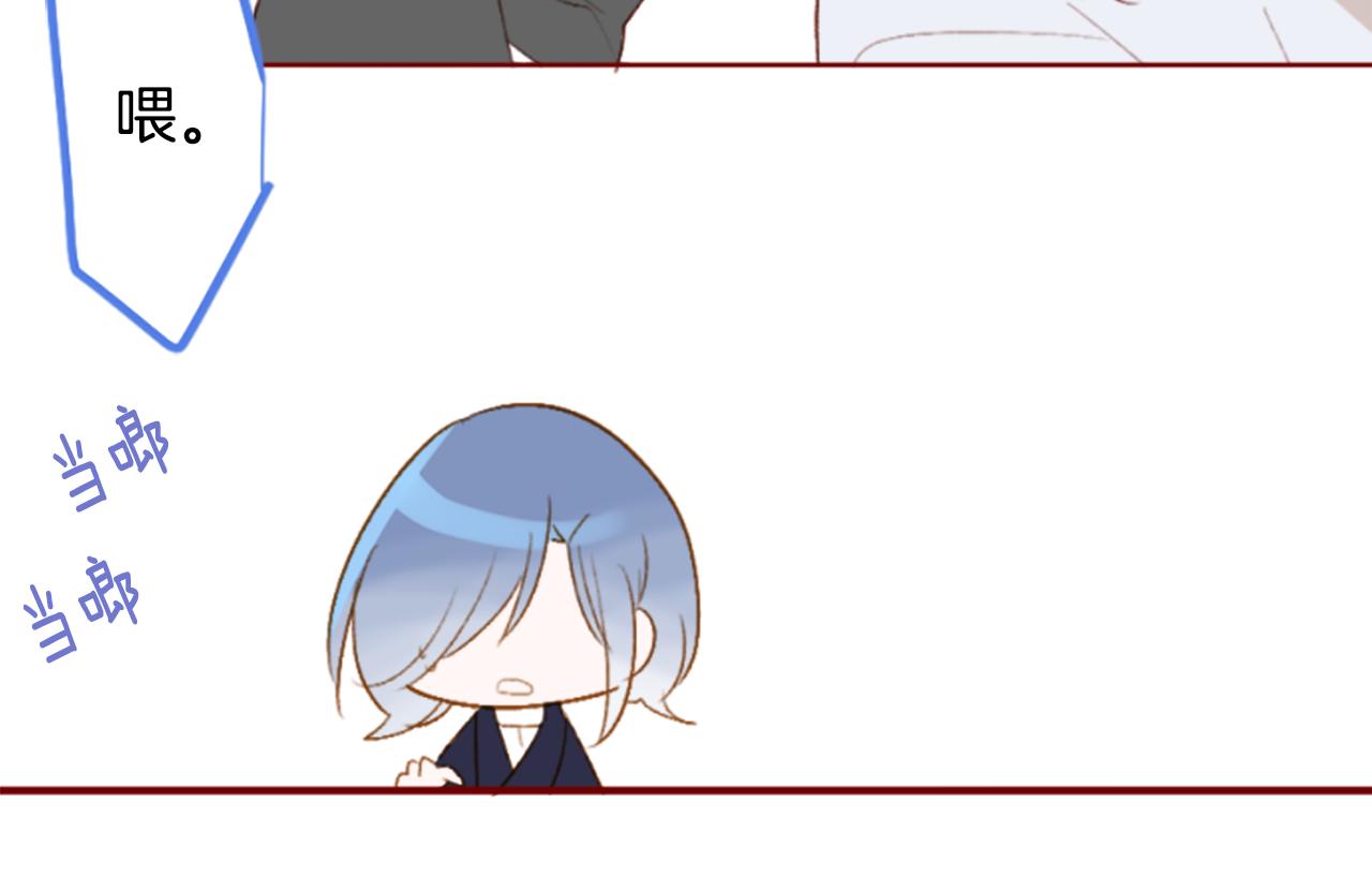 第198话 倒计时56