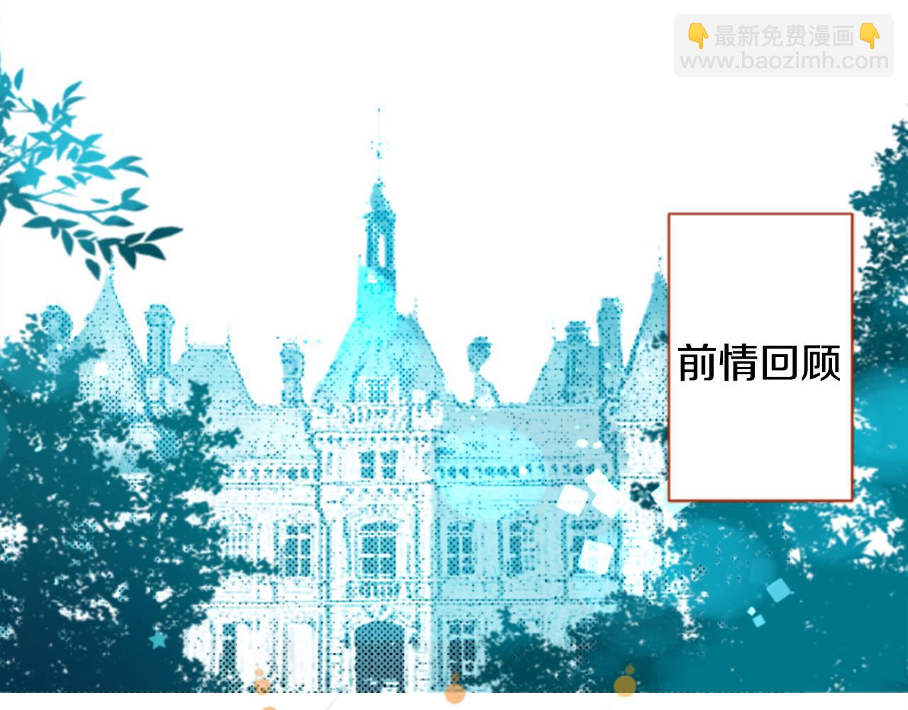 第198话 倒计时6