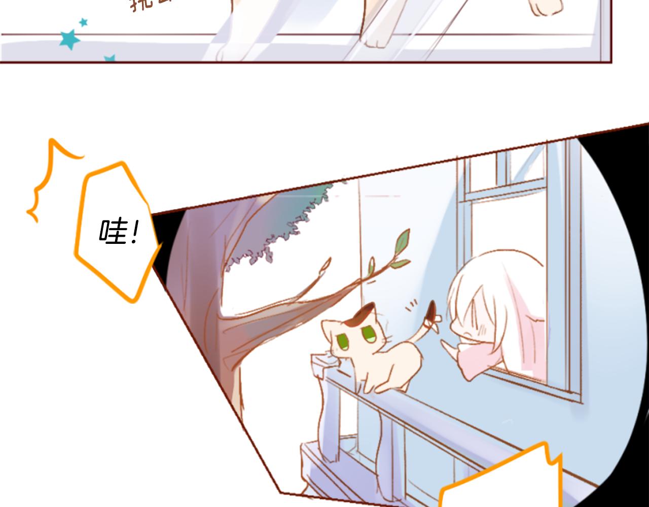 第198话 倒计时8