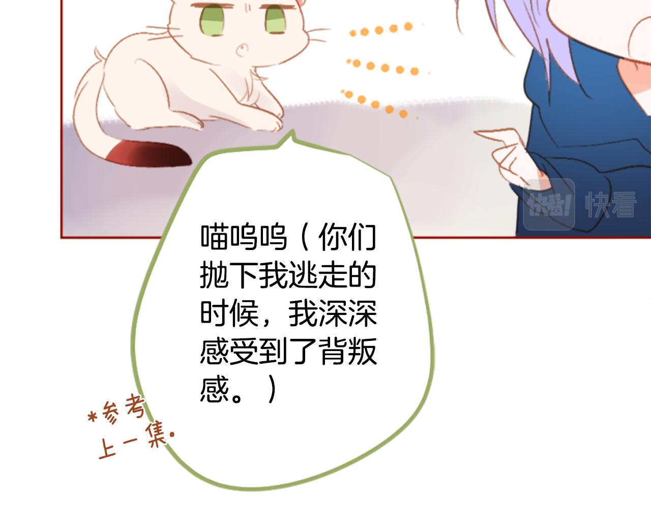第199话 倒计时225