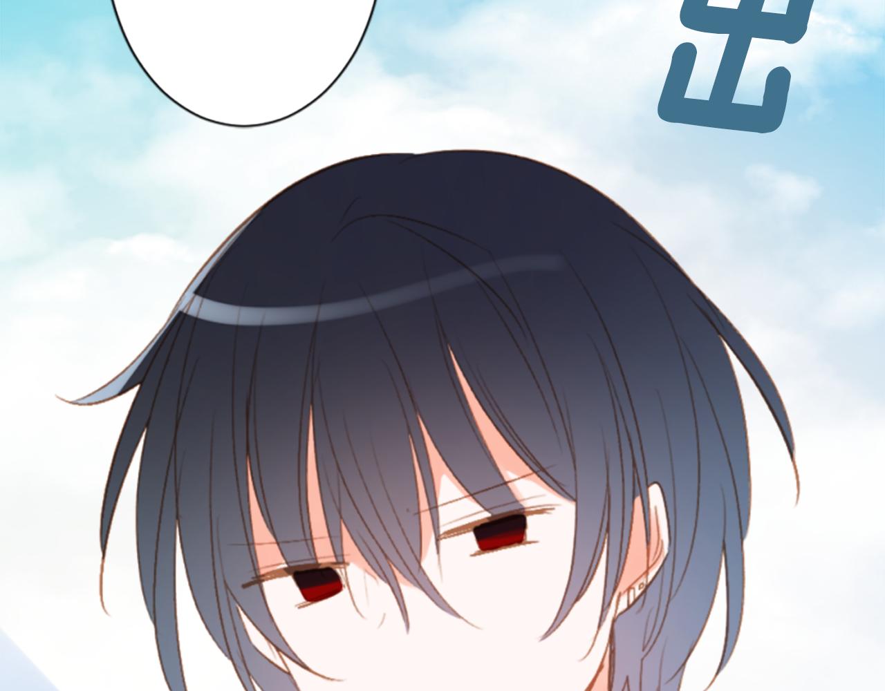 第199话 倒计时230