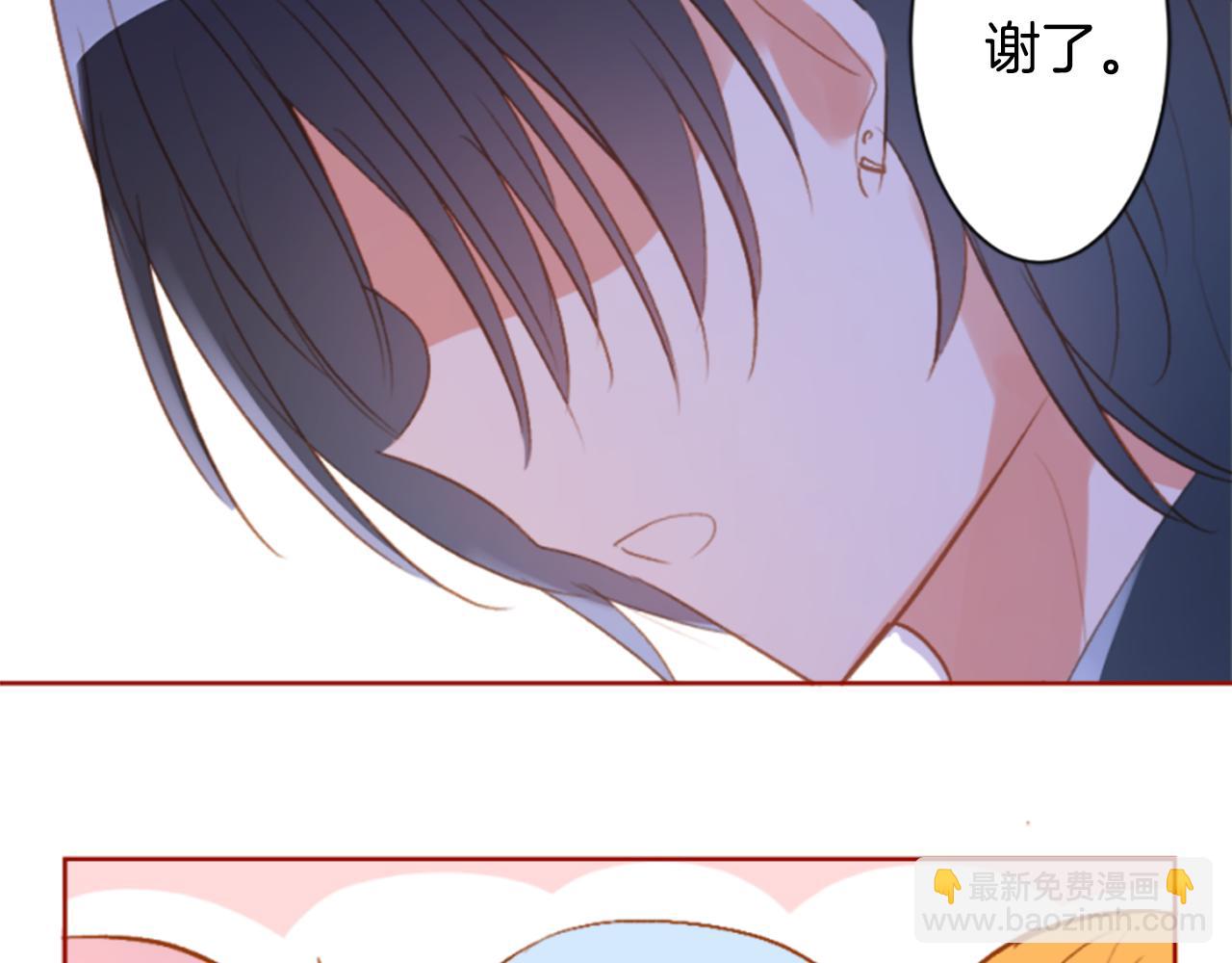 第199话 倒计时236