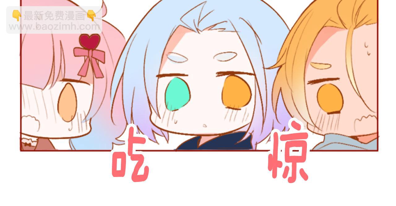 第199话 倒计时237