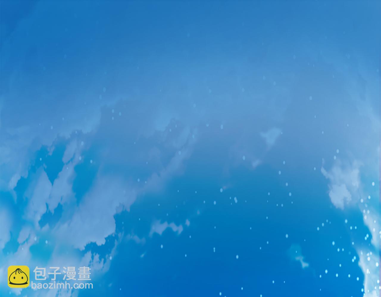 第199话 倒计时25