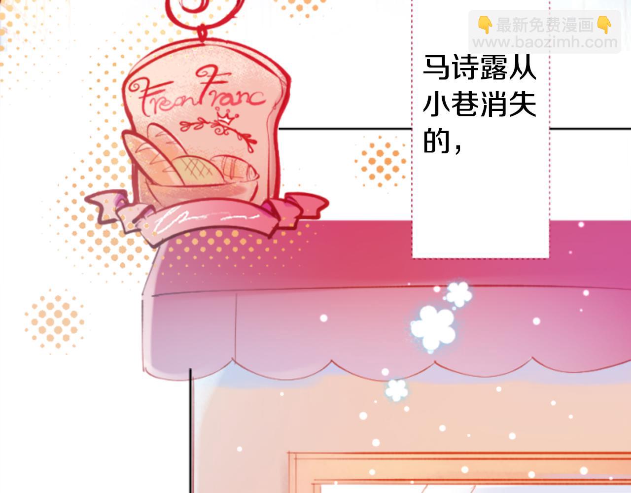 第199话 倒计时28