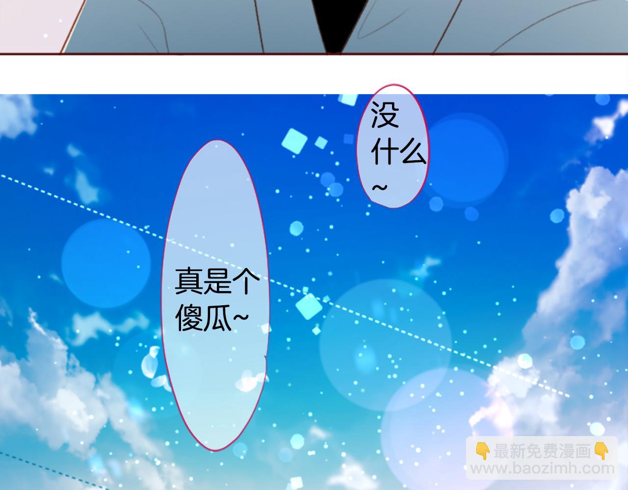 第200话 倒计时310
