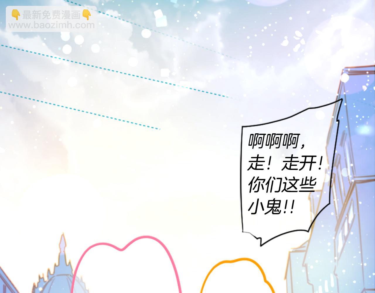 第200话 倒计时311