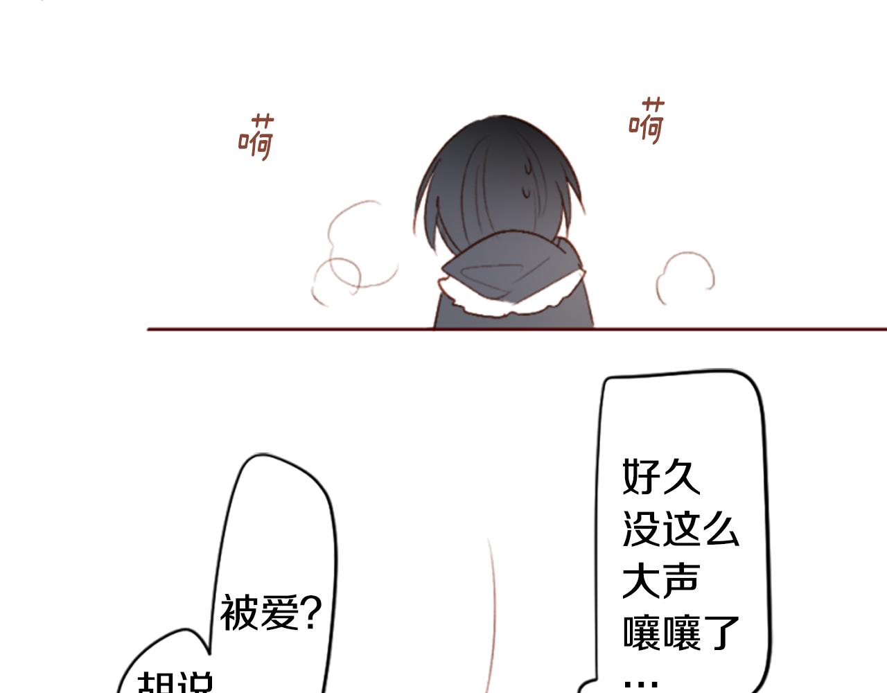 第200话 倒计时315