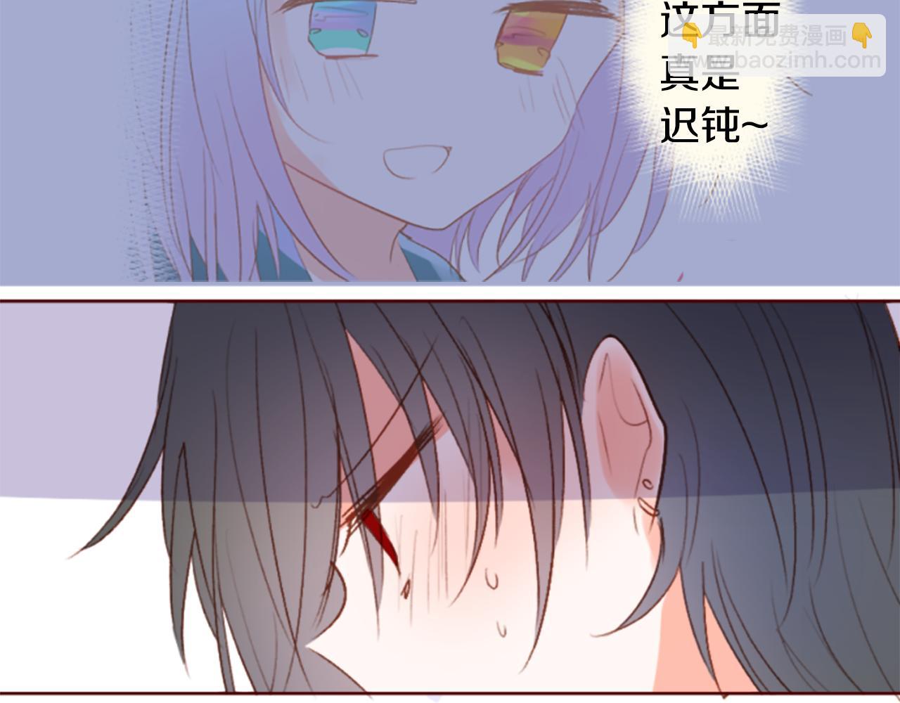 第200话 倒计时319