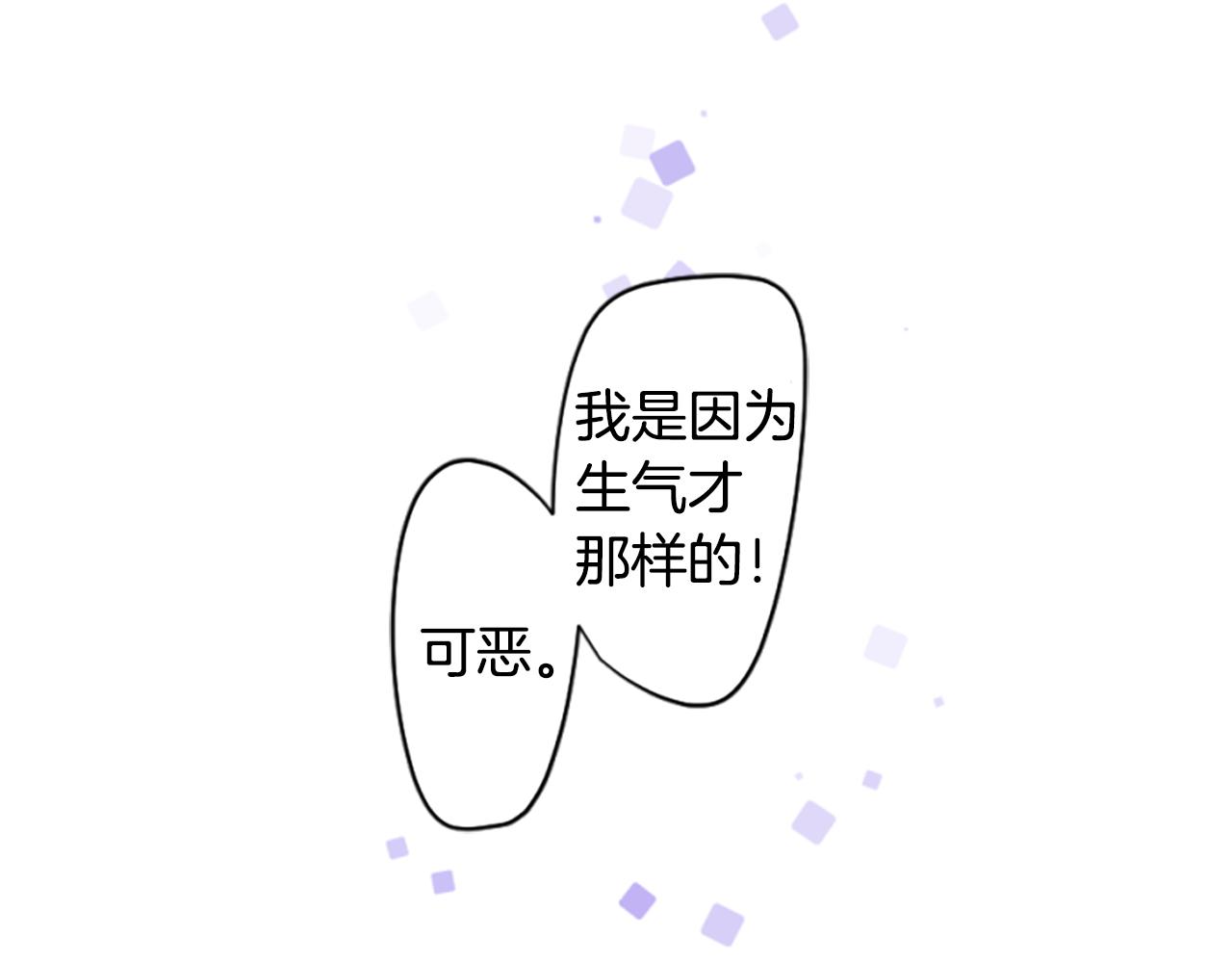 第200话 倒计时320