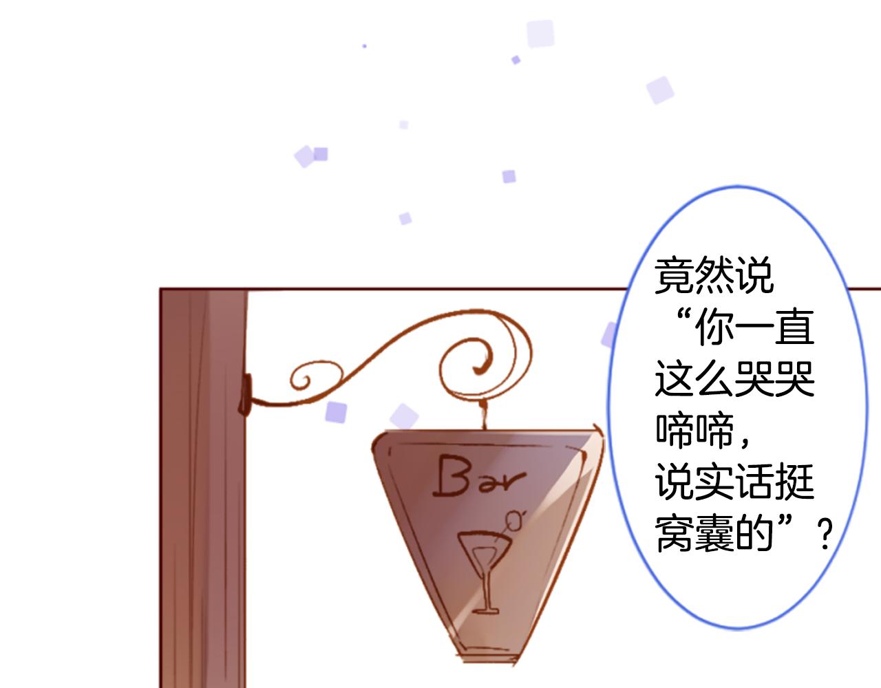 第200话 倒计时321