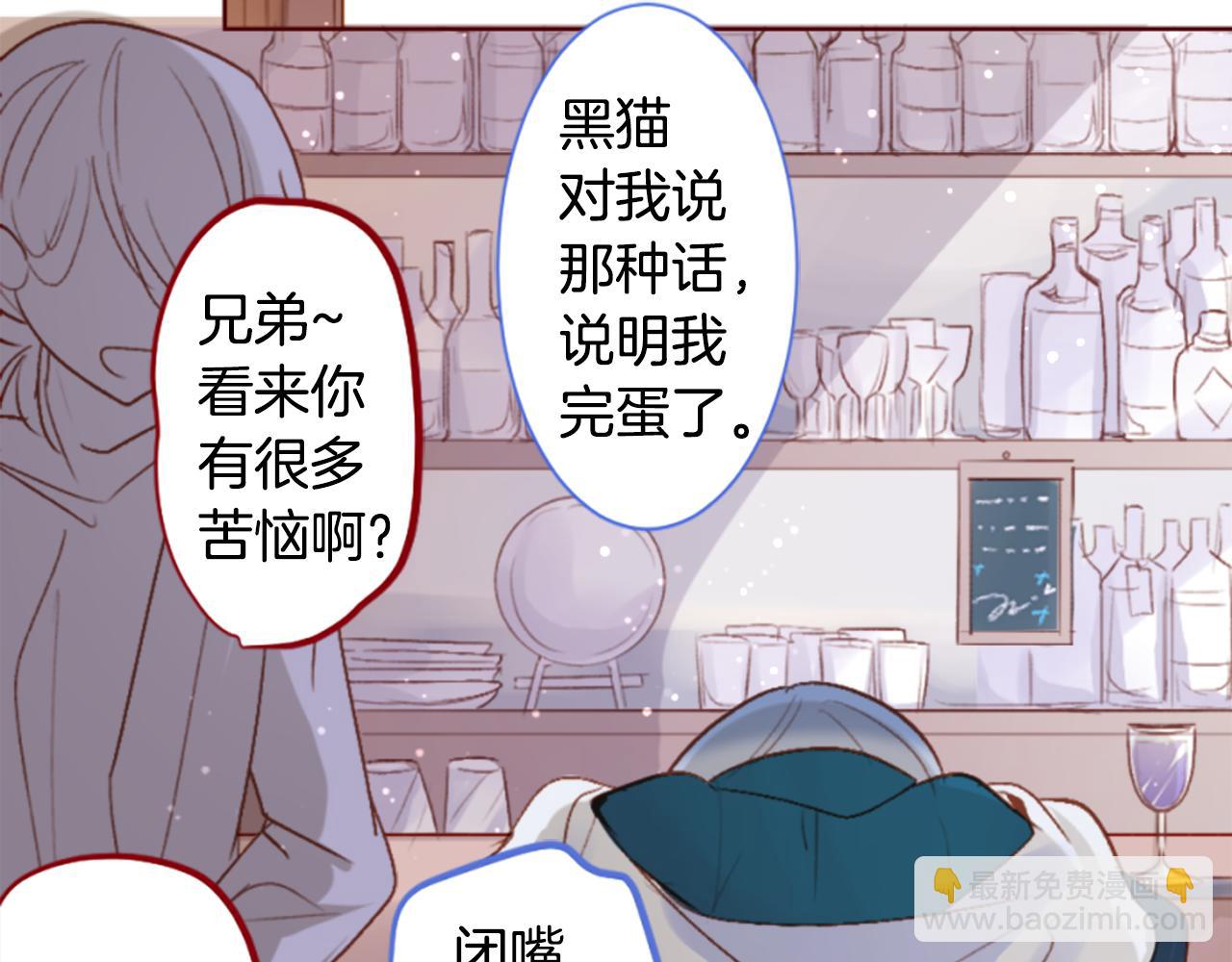 第200话 倒计时322