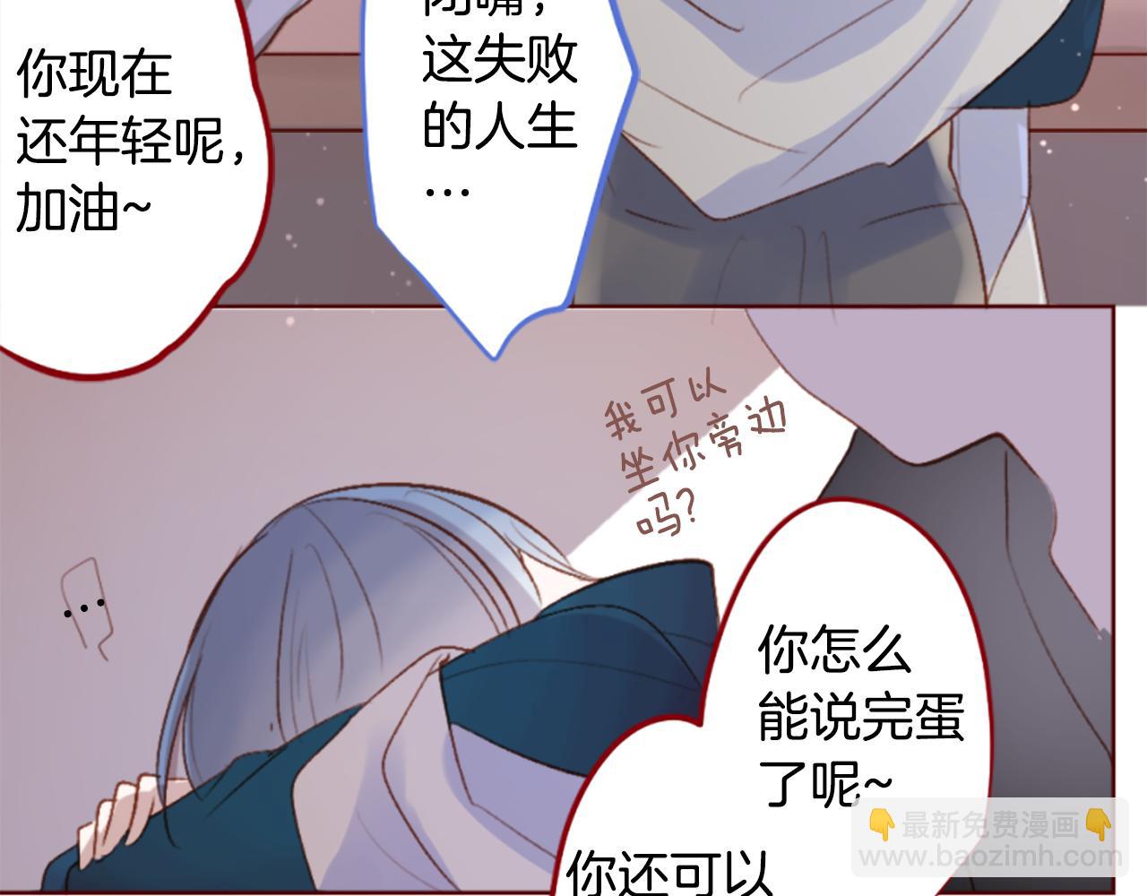 第200话 倒计时323