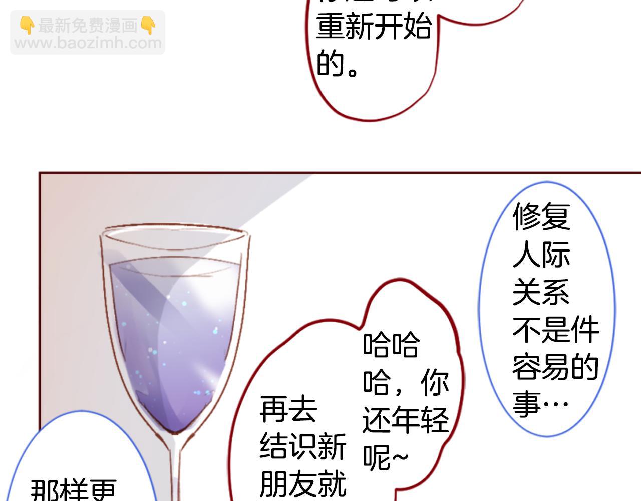 第200话 倒计时324