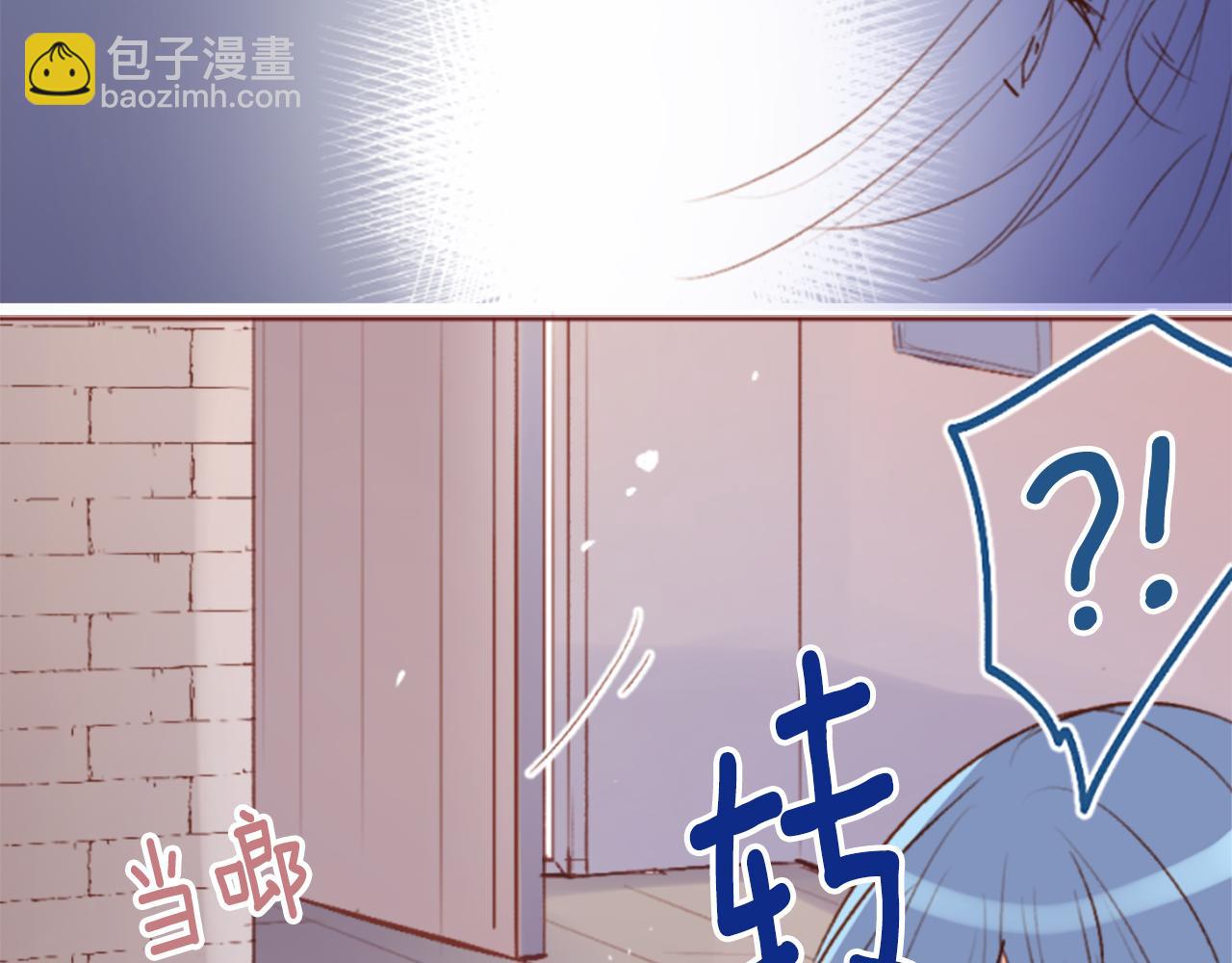 第200话 倒计时333