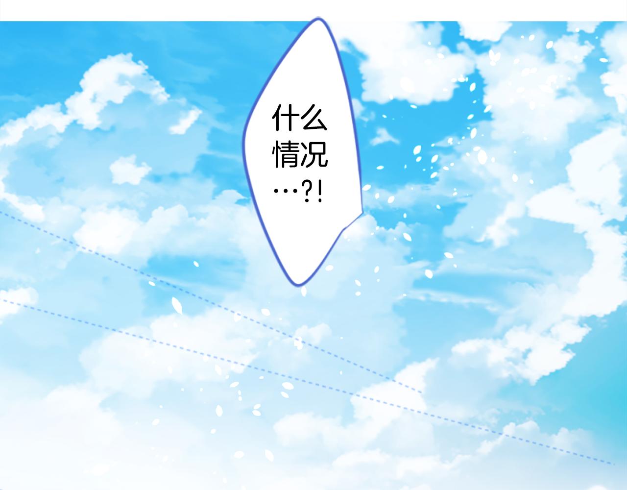 第200话 倒计时337