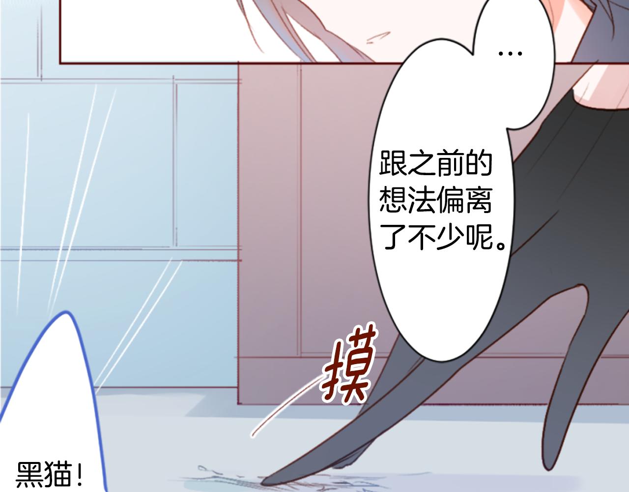第200话 倒计时342