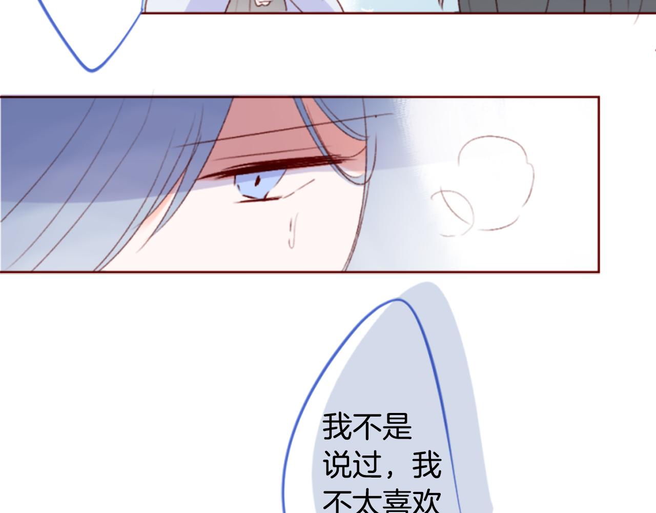 第200话 倒计时344