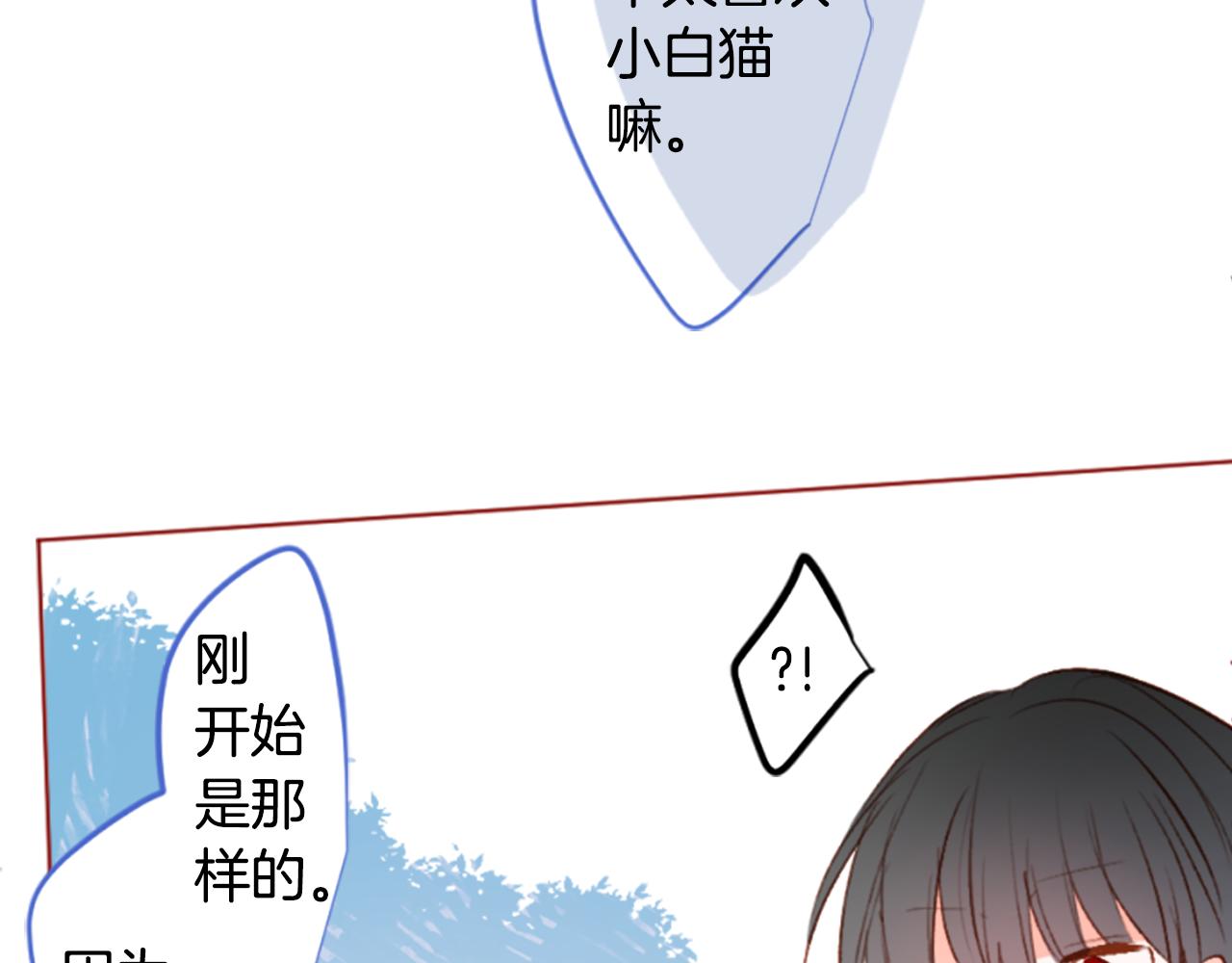 第200话 倒计时345