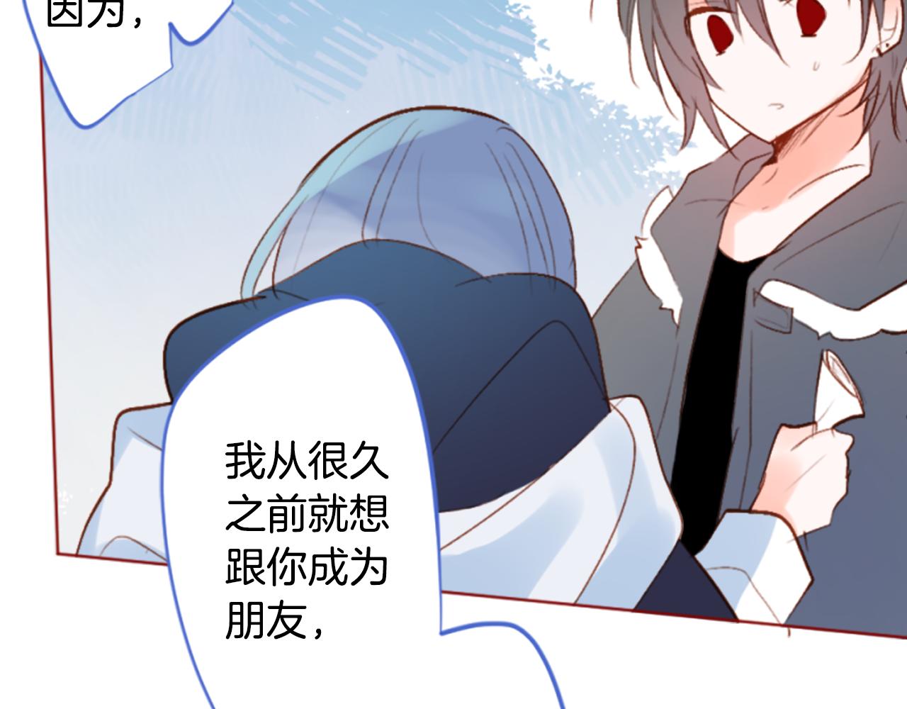 第200话 倒计时350