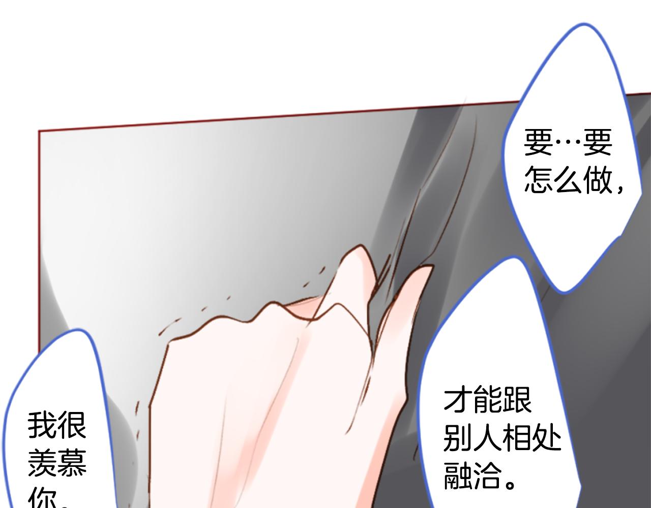 第200话 倒计时352