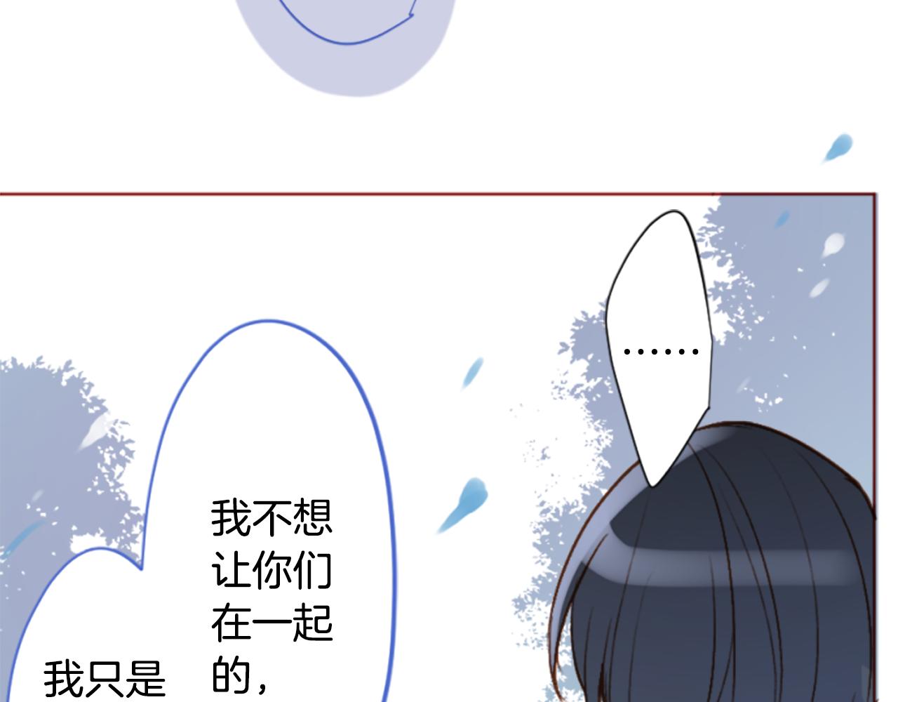 第200话 倒计时354