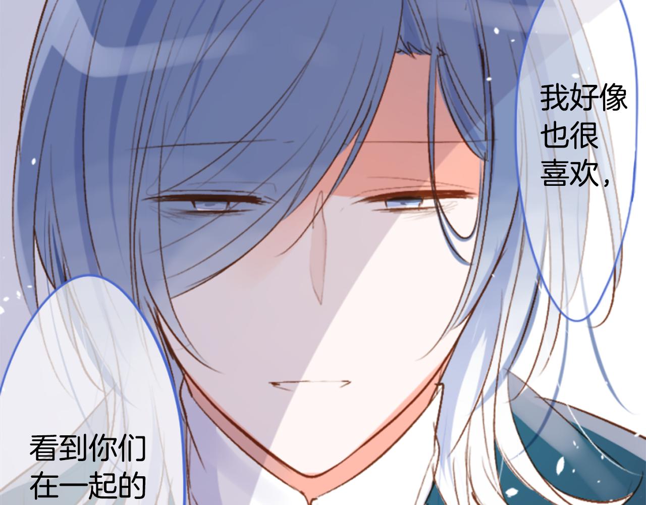 第200话 倒计时356
