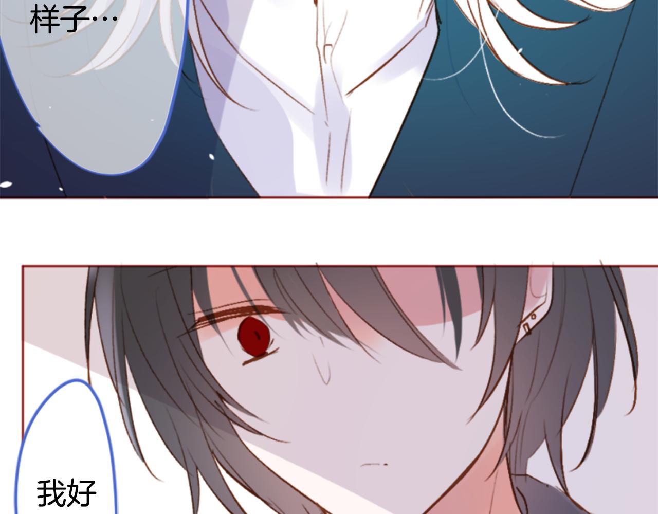 第200话 倒计时357