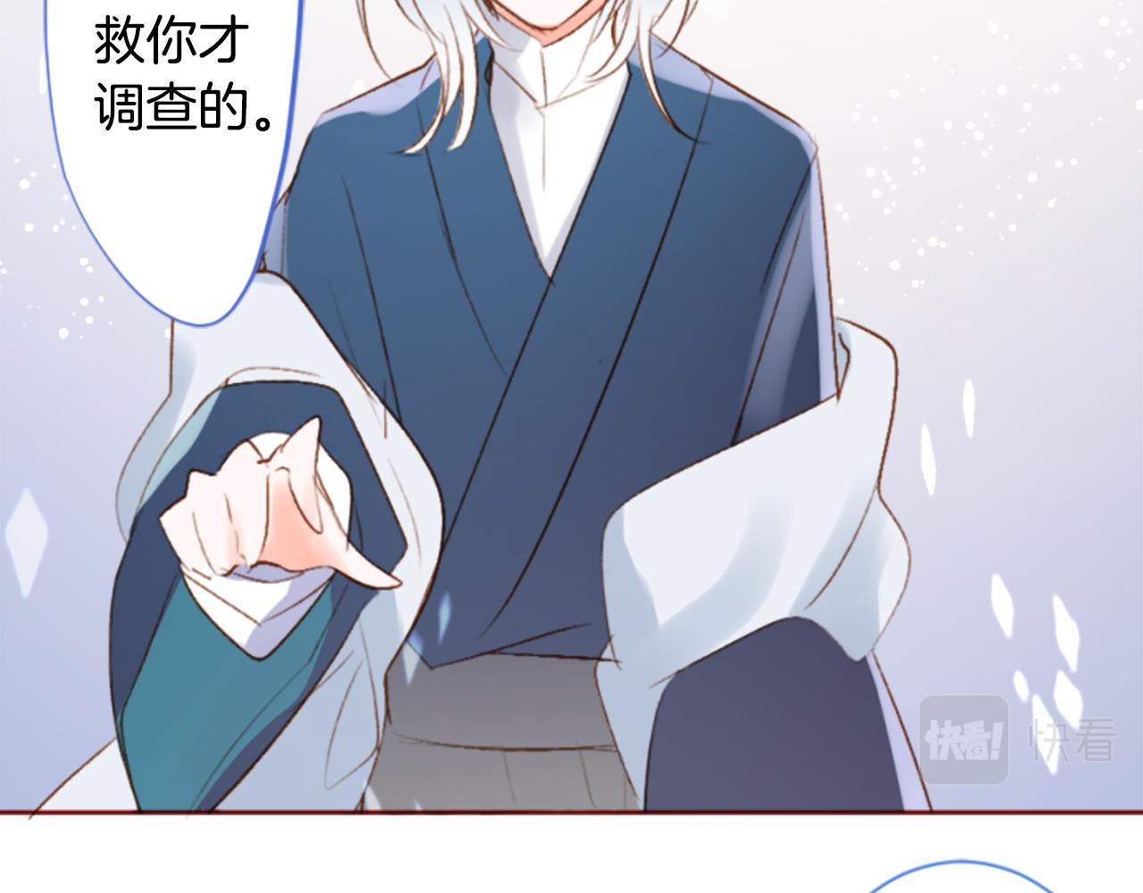 第200话 倒计时365