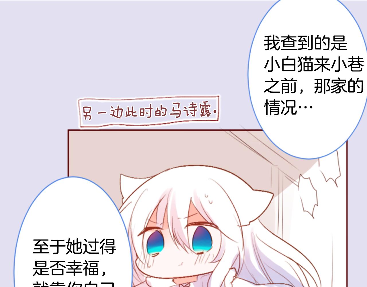 第200话 倒计时366