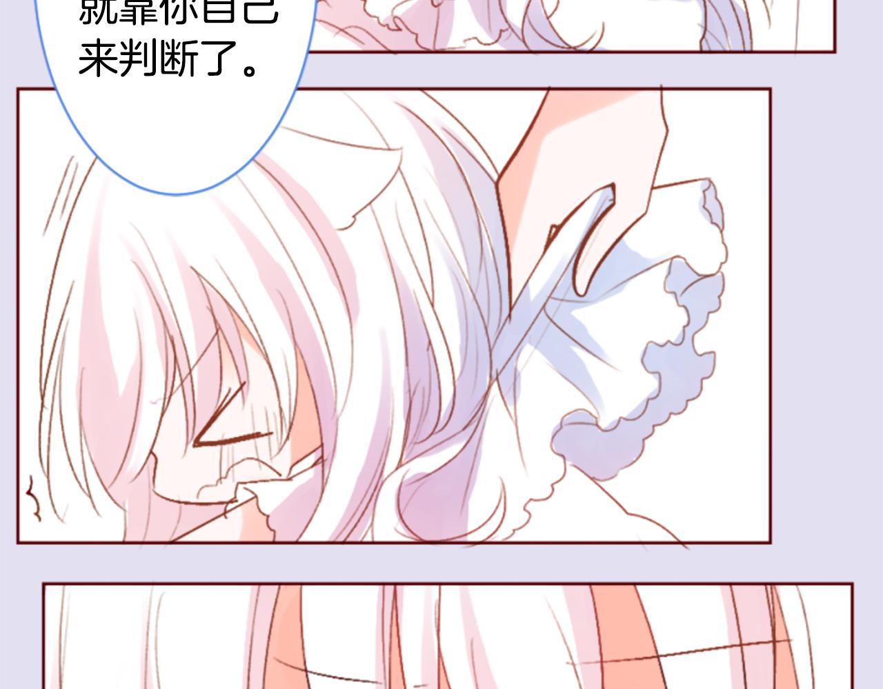 第200话 倒计时367