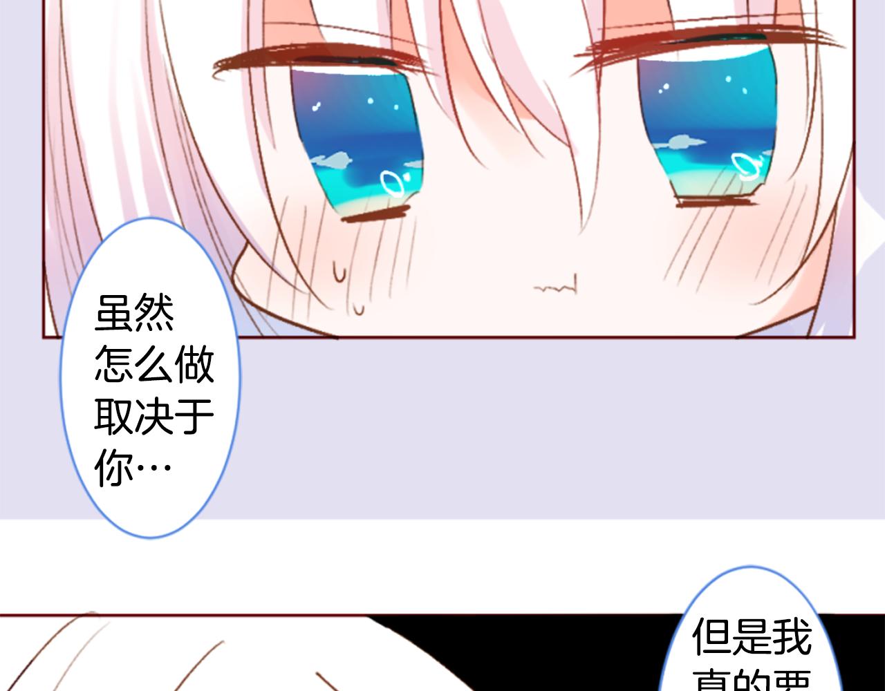 第200话 倒计时368