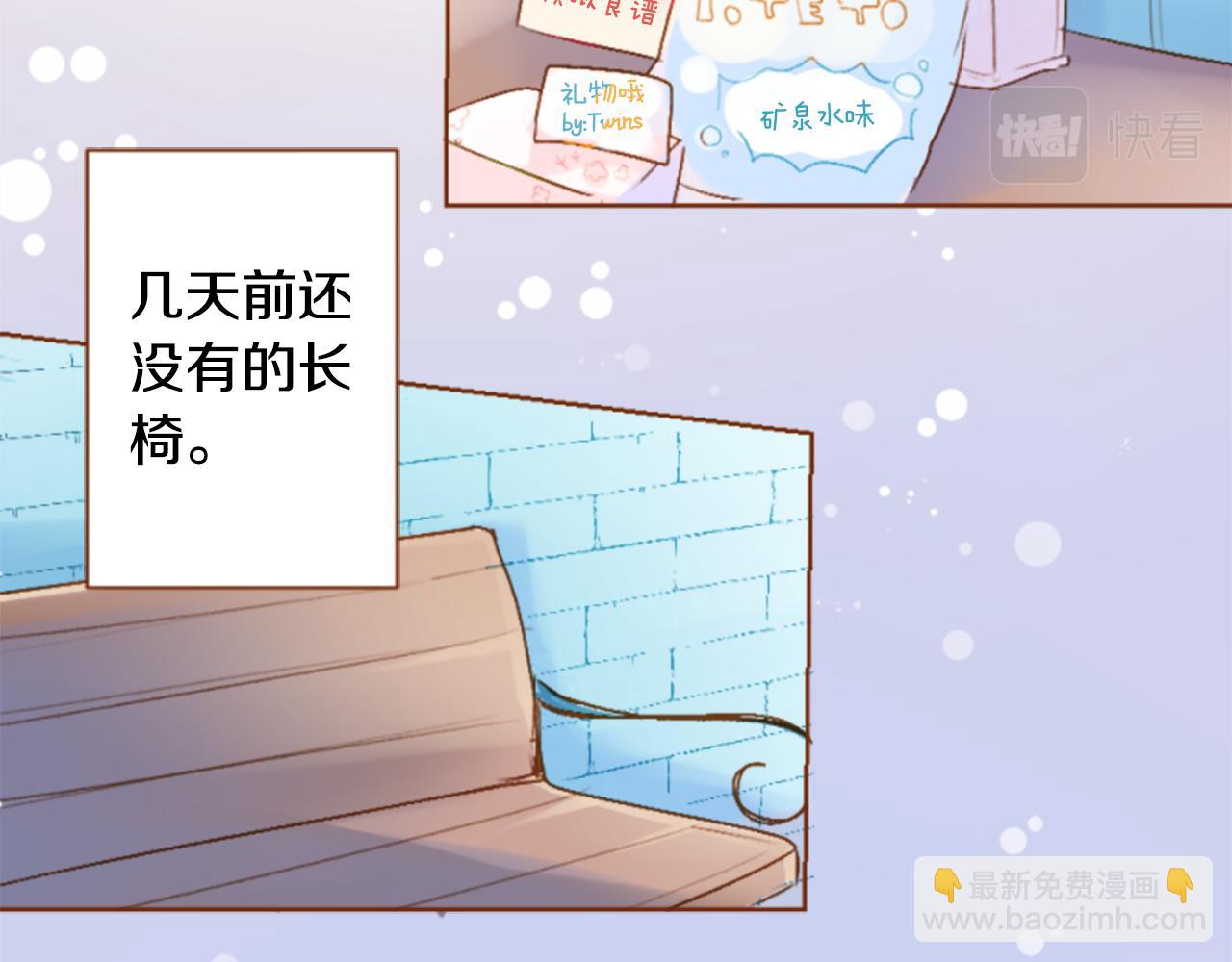 第200话 倒计时378