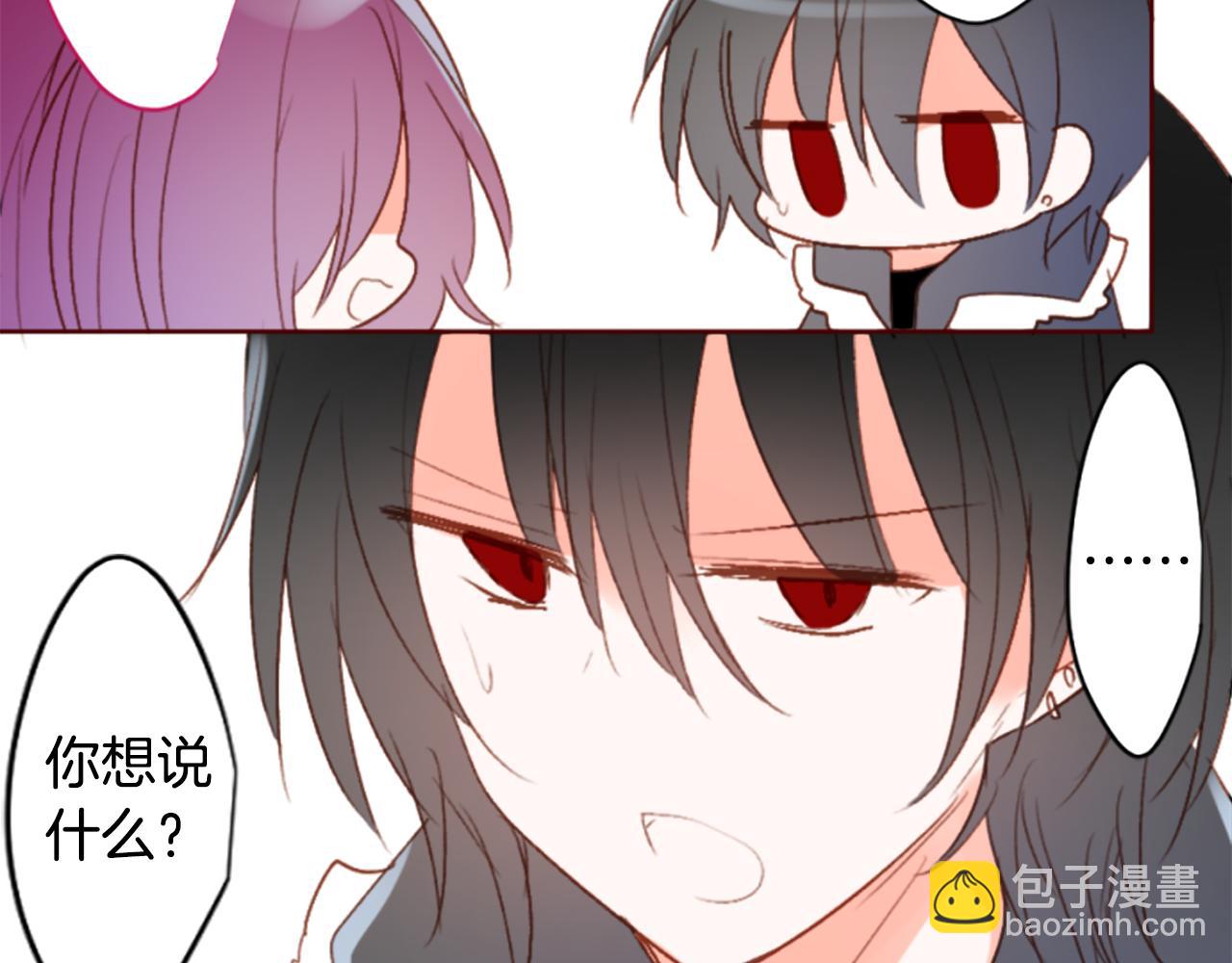 第200话 倒计时38