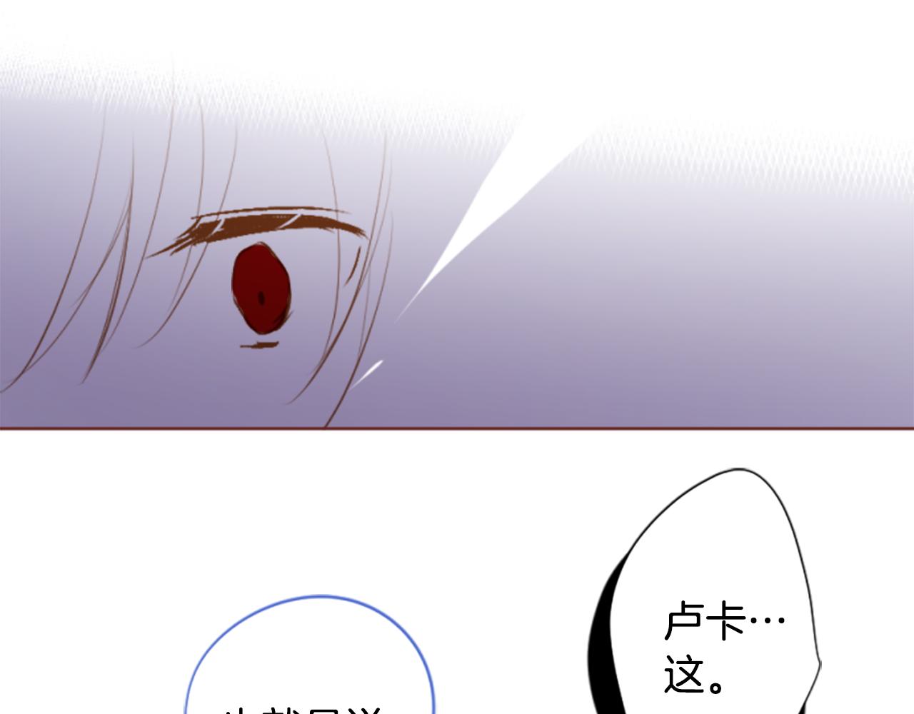 第200话 倒计时381