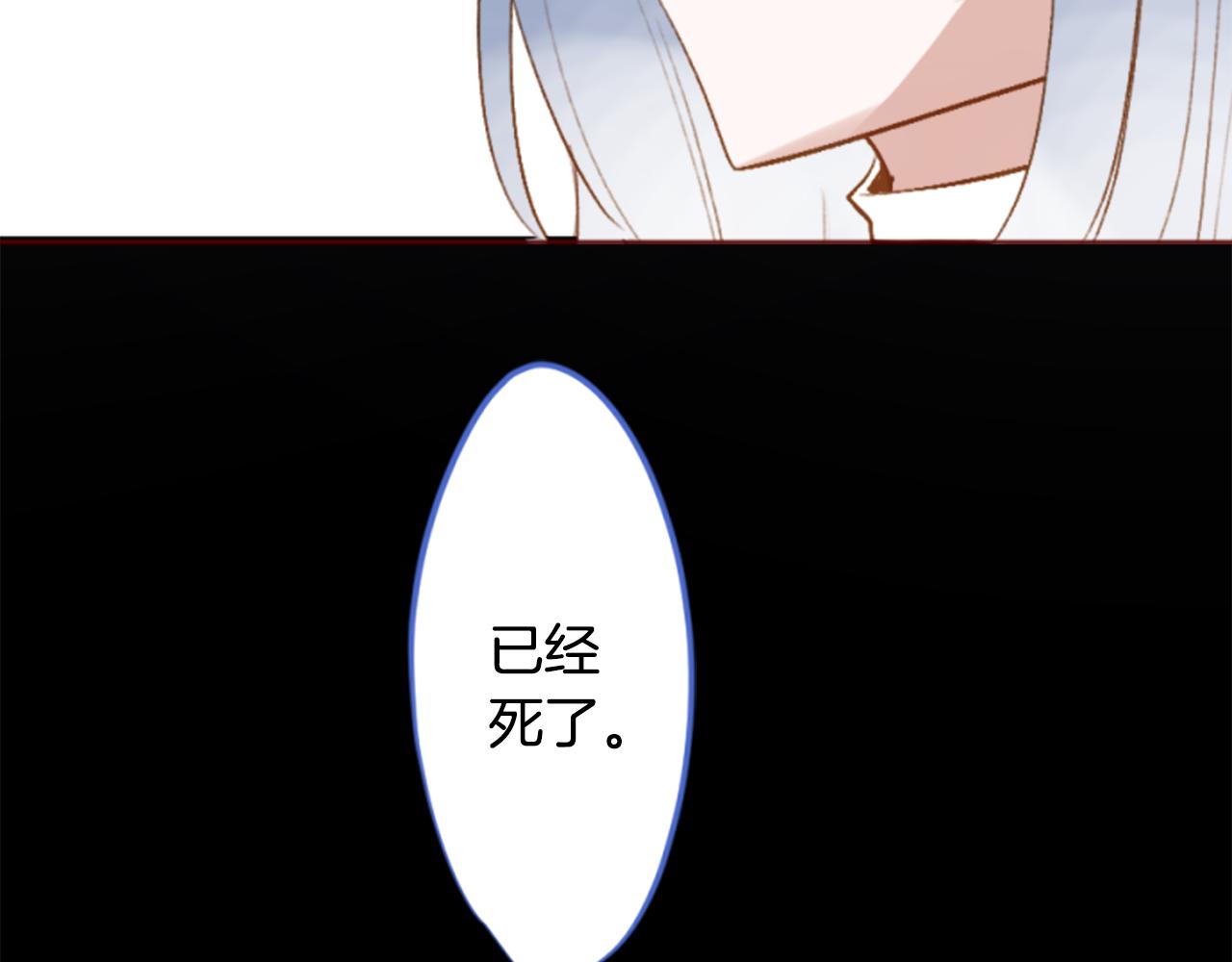 第200话 倒计时384