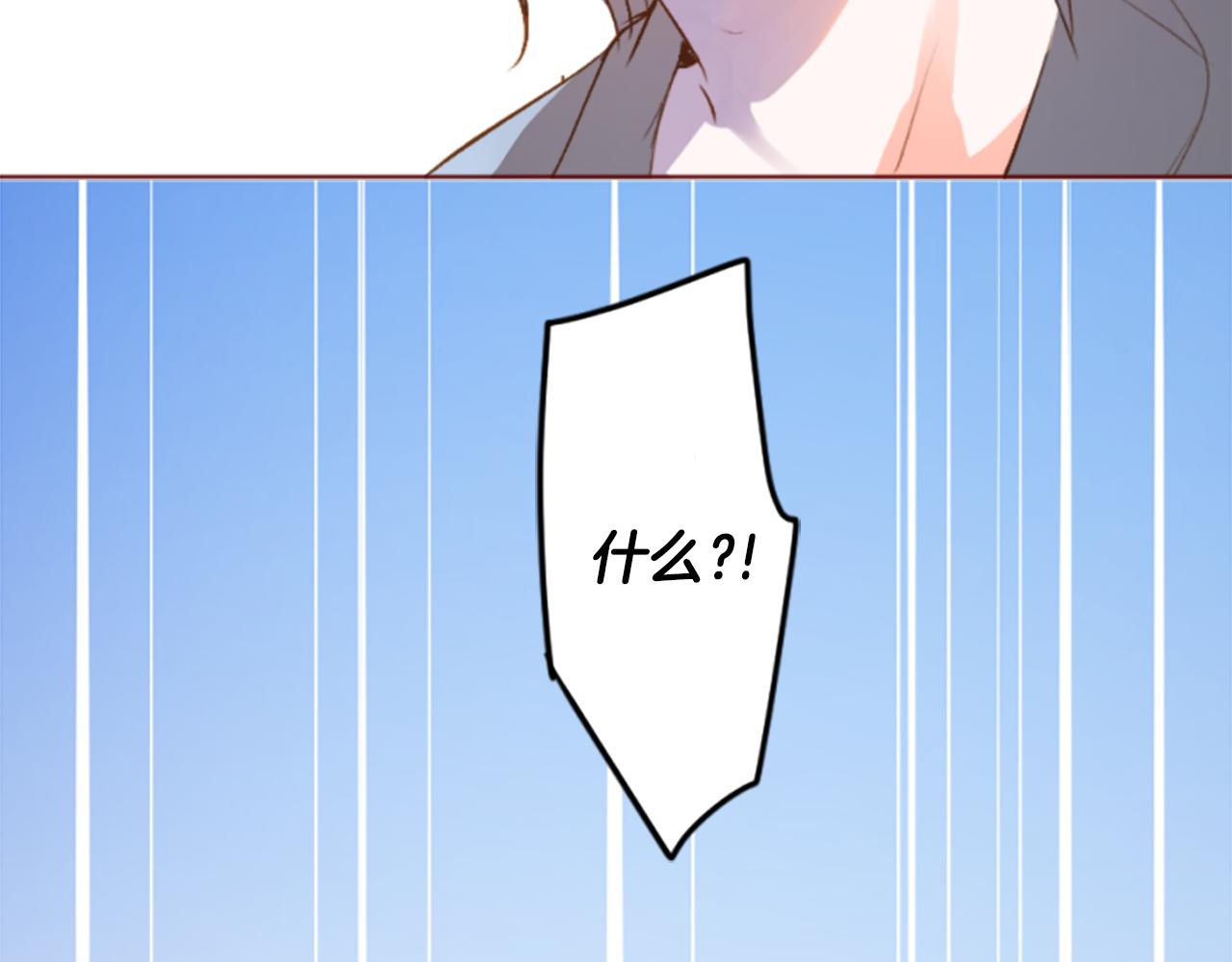 第200话 倒计时386