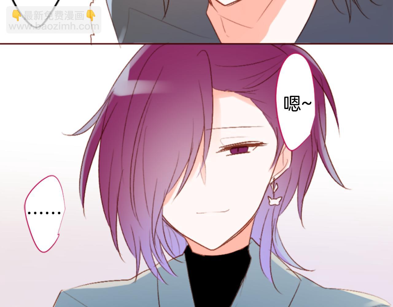 第200话 倒计时39