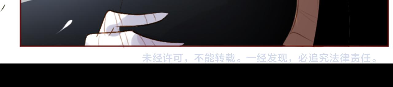第200话 倒计时390
