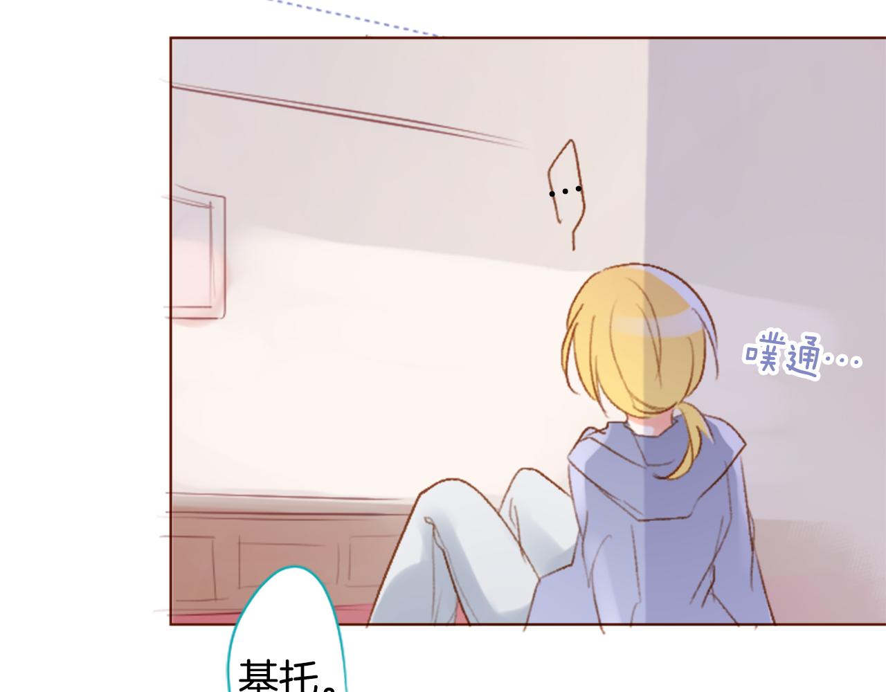 第202话 兔子急了咬人214
