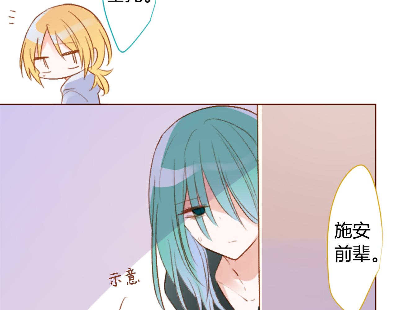 第202话 兔子急了咬人215