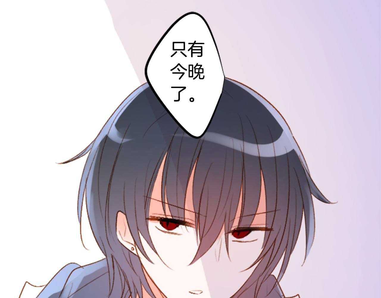 第202话 兔子急了咬人221