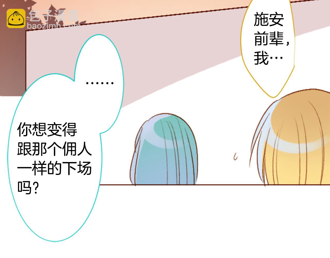 第202话 兔子急了咬人224