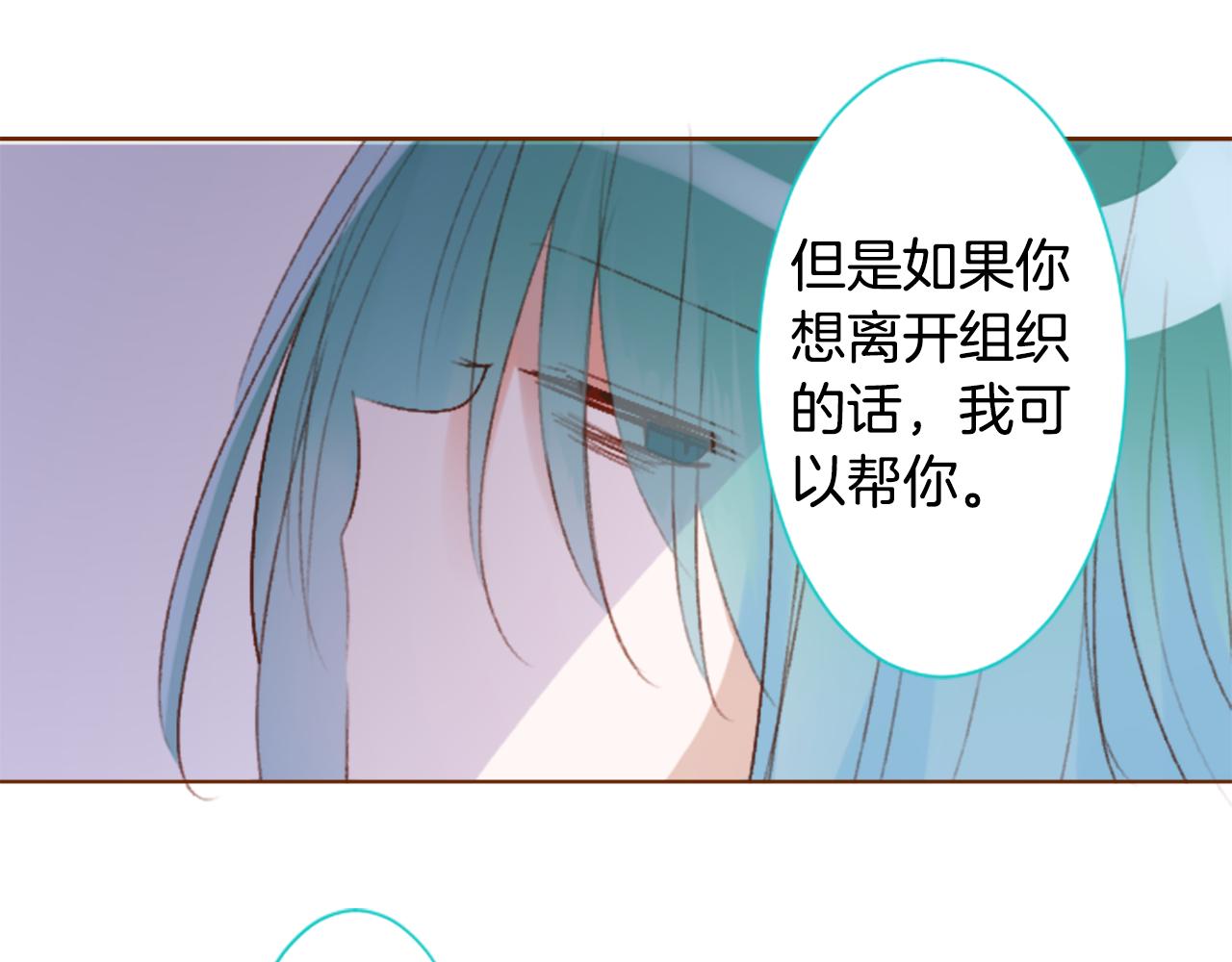 第202话 兔子急了咬人230
