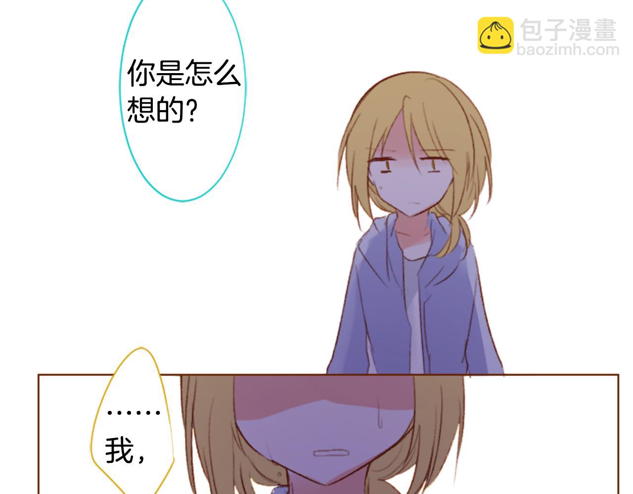 第202话 兔子急了咬人231