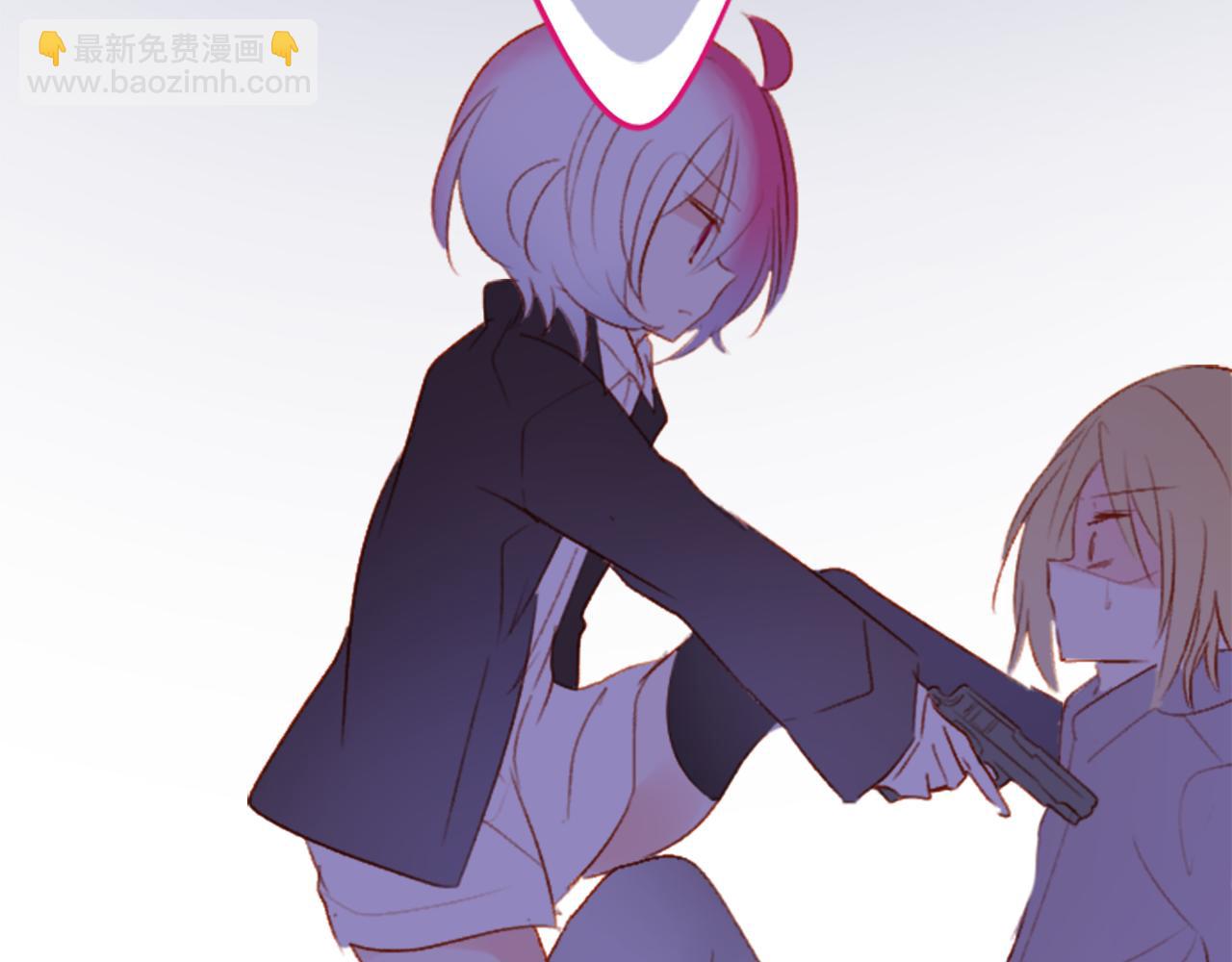 第202话 兔子急了咬人25