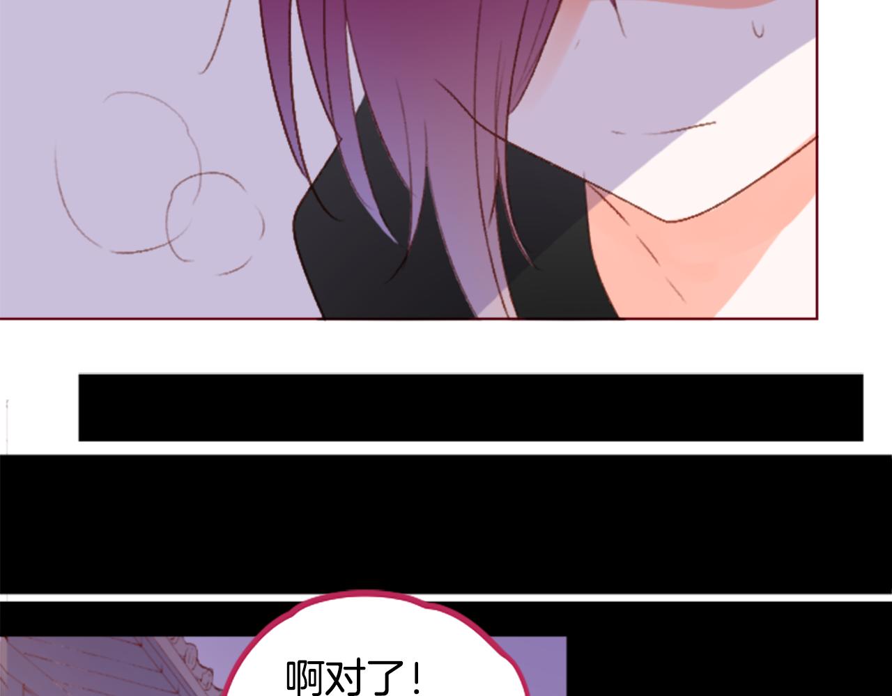 第203话 兔子急了咬人327