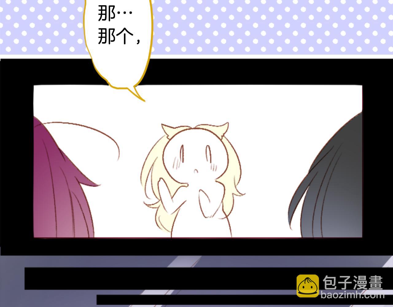 第203话 兔子急了咬人338
